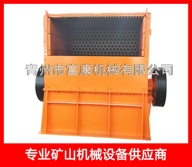 1214直口破碎機(jī)