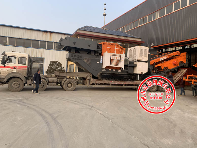 履帶式移動破碎機發往湖北